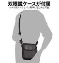 ケンコー&nbsp;双眼鏡&nbsp;ウルトラビューEX&nbsp;コンパクト&nbsp;10×32&nbsp;ウォータープルーフ&nbsp;4961607406977&nbsp;|&nbsp;防水&nbsp;軽量&nbsp;ライブ&nbsp;コンサート&nbsp;スポーツ&nbsp;アウトドア&nbsp;送料無料&nbsp;東京&nbsp;中野区