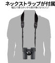 ケンコー&nbsp;双眼鏡&nbsp;ウルトラビューEX&nbsp;コンパクト&nbsp;8×32&nbsp;&nbsp;ウォータープルーフ&nbsp;4961607406960&nbsp;|&nbsp;防水&nbsp;軽量&nbsp;ライブ&nbsp;コンサート&nbsp;スポーツ&nbsp;アウトドア&nbsp;送料無料&nbsp;東京&nbsp;中野区
