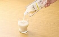 晴れの国フルーツ甘酒 TOTONOE 　4種 8個（岡山白桃・岡山県産ニューピオーネ・岡山県産レモン・岡山県産マスカット）