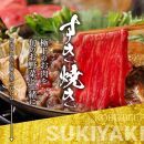 神戸牛&nbsp;しゃぶしゃぶすき焼き&nbsp;肩ロース&nbsp;切り落とし&nbsp;1kg&nbsp;【雄三郎監修】&nbsp;食べログ百名店