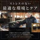 神戸牛 名店焼肉 10種類の部位 1kg （希少部位を含む） 焼肉セット【雄三郎監修】 食べログ百名店