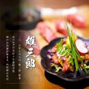 神戸牛&nbsp;しゃぶしゃぶすき焼き&nbsp;極みロース&nbsp;1.5kg&nbsp;【雄三郎監修】&nbsp;食べログ百名店