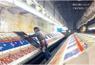 【横浜柄】横浜捺染で染色したスカーフ