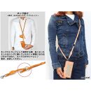 ショルダーリングストラップ&nbsp;Lサイズ&nbsp;栃木キャメル&nbsp;【Ricky’s】&nbsp;ショルダーストラップ&nbsp;ネックストラップ&nbsp;栃木レザー&nbsp;本革&nbsp;リッキーズ