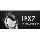 川崎市に本社工場を構える 理美容家電メーカー ロゼンスターJPN モバイルシェーバー5枚刃 SR-489