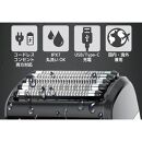 川崎市に本社工場を構える 理美容家電メーカー ロゼンスターJPN モバイルシェーバー5枚刃 SR-489