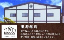 【2回定期便】【服部醸造】 一番だし昆布醤油　1L×6本入り 【 醤油 しょう油 ショウユ セット 詰め合わせ 一番だし だし醤油 昆布醤油 本醸造醤油 調味料 昆布 一番だし かつお しいたけ 本格的昆布醤油 定期便 八雲町 北海道 】