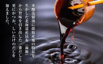 【6回定期便】【服部醸造】 一番だし昆布醤油　1L×6本入り 【 醤油 しょう油 ショウユ セット 詰め合わせ 一番だし だし醤油 昆布醤油 本醸造醤油 調味料 昆布 一番だし かつお しいたけ 本格的昆布醤油 定期便 八雲町 北海道 】