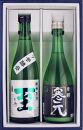 至7号酵母とどぶろく原醪　720ml ×2本　ガツンとくる辛口とそれを上回る超辛どぶろく