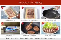 たんや善治郎　厚切り牛たん6枚&nbsp;&nbsp;塩味【肉&nbsp;牛肉&nbsp;タン&nbsp;仙台&nbsp;名物&nbsp;グルメ&nbsp;厚切り&nbsp;焼肉&nbsp;プレミアム&nbsp;バーベキュー&nbsp;ジューシー&nbsp;柔らかい&nbsp;食品&nbsp;人気&nbsp;ギフト&nbsp;風味豊か&nbsp;旨味&nbsp;冷凍保存&nbsp;焼き方簡単&nbsp;食べ比べ&nbsp;高級&nbsp;贅沢&nbsp;牛タン&nbsp;にく&nbsp;お肉&nbsp;BBQ&nbsp;キャンプ&nbsp;アウトドア&nbsp;美味しい&nbsp;仙台牛タン&nbsp;厚切&nbsp;おすすめ&nbsp;宮城&nbsp;冷凍牛タン&nbsp;ぎゅうたん&nbsp;お取り寄せ&nbsp;グルメ&nbsp;有名&nbsp;牛たん】