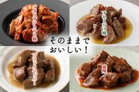 たんや善治郎　牛たんおつまみ5個セット【肉&nbsp;牛肉&nbsp;タン&nbsp;仙台&nbsp;名物&nbsp;グルメ&nbsp;厚切り&nbsp;プレミアム&nbsp;ジューシー&nbsp;柔らかい&nbsp;食品&nbsp;人気&nbsp;ギフト&nbsp;風味豊か&nbsp;旨味&nbsp;食べ比べ&nbsp;高級&nbsp;贅沢&nbsp;牛タン&nbsp;にく&nbsp;お肉&nbsp;キャンプ&nbsp;アウトドア&nbsp;美味しい&nbsp;仙台牛タン&nbsp;厚切&nbsp;おすすめ&nbsp;宮城&nbsp;ぎゅうたん&nbsp;お取り寄せ&nbsp;グルメ&nbsp;有名&nbsp;牛たん】