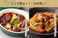 たんや善治郎　牛たんおつまみ5個セット【肉&nbsp;牛肉&nbsp;タン&nbsp;仙台&nbsp;名物&nbsp;グルメ&nbsp;厚切り&nbsp;プレミアム&nbsp;ジューシー&nbsp;柔らかい&nbsp;食品&nbsp;人気&nbsp;ギフト&nbsp;風味豊か&nbsp;旨味&nbsp;食べ比べ&nbsp;高級&nbsp;贅沢&nbsp;牛タン&nbsp;にく&nbsp;お肉&nbsp;キャンプ&nbsp;アウトドア&nbsp;美味しい&nbsp;仙台牛タン&nbsp;厚切&nbsp;おすすめ&nbsp;宮城&nbsp;ぎゅうたん&nbsp;お取り寄せ&nbsp;グルメ&nbsp;有名&nbsp;牛たん】