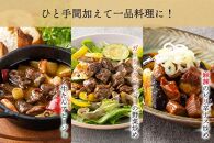 たんや善治郎　牛たんおつまみ5個セット【肉&nbsp;牛肉&nbsp;タン&nbsp;仙台&nbsp;名物&nbsp;グルメ&nbsp;厚切り&nbsp;プレミアム&nbsp;ジューシー&nbsp;柔らかい&nbsp;食品&nbsp;人気&nbsp;ギフト&nbsp;風味豊か&nbsp;旨味&nbsp;食べ比べ&nbsp;高級&nbsp;贅沢&nbsp;牛タン&nbsp;にく&nbsp;お肉&nbsp;キャンプ&nbsp;アウトドア&nbsp;美味しい&nbsp;仙台牛タン&nbsp;厚切&nbsp;おすすめ&nbsp;宮城&nbsp;ぎゅうたん&nbsp;お取り寄せ&nbsp;グルメ&nbsp;有名&nbsp;牛たん】