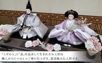 雛人形 花凛-６ ブライダル＜高品質専用間接照明ケース入＞