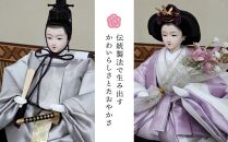 雛人形 花凛-６ ブライダル＜高品質専用間接照明ケース入＞