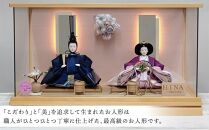 雛人形 美桜-１８ ブライダル＜高品質専用間接照明ケース入＞