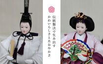 雛人形 美桜-１９ ブライダル＜高品質専用間接照明ケース入＞
