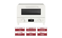 東芝&nbsp;オーブン&nbsp;トースター&nbsp;HTR-W7(W)&nbsp;ホワイト&nbsp;ハイスペックヒーター&nbsp;1400W&nbsp;トースト2枚&nbsp;ふんわり&nbsp;しっとり&nbsp;パン&nbsp;食パン&nbsp;あたため&nbsp;自動メニュー&nbsp;マイコンタイプ&nbsp;朝食&nbsp;朝ごはん&nbsp;家電&nbsp;キッチン家電&nbsp;人気&nbsp;おすすめTOSHIBA&nbsp;神奈川県&nbsp;川崎市