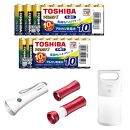 東芝 防災グッズ アルカリ乾電池単3・4形 懐中電灯 LEDランタン LEDランタン付ライト X-BOUSAI SET