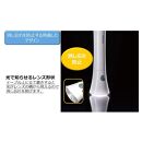 東芝 防災グッズ アルカリ乾電池単3・4形 懐中電灯 LEDランタン LEDランタン付ライト X-BOUSAI SET