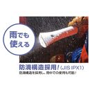 東芝 防災グッズ アルカリ乾電池単3・4形 懐中電灯 LEDランタン LEDランタン付ライト X-BOUSAI SET