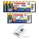 東芝 防災グッズ アルカリ乾電池単3・4形 バッテリーチェッカー X-JOUBI SET MINI