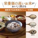 象印 圧力IH炊飯ジャー( 炊飯器 )「極め炊き」NPRU05-WA(3合炊き)ホワイト