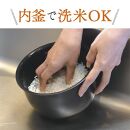 象印 圧力IH炊飯ジャー( 炊飯器 )「極め炊き」NPRU05-WA(3合炊き)ホワイト
