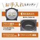 象印 圧力IH炊飯ジャー( 炊飯器 )「極め炊き」NPRU05-WA(3合炊き)ホワイト