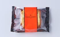 【 グランマーブル 】デニッシュクロックムッシュ6個セット(プレーン、カレー各3個)［ 京都 マーブルデニッシュ 人気 おすすめ グルメ ギフト プレゼント 贈答 パン 食パン お取り寄せ 通販 送料無料 ふるさと納税 ］