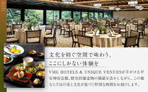 【平安神宮会館】ギフト券&nbsp;9,000円｜京都&nbsp;岡崎&nbsp;名勝庭園&nbsp;ギフト券&nbsp;食事券［&nbsp;神苑&nbsp;日本庭園&nbsp;ランチ&nbsp;ディナー&nbsp;アフタヌーンティー&nbsp;ギフト券&nbsp;食事券&nbsp;人気&nbsp;おすすめ&nbsp;記念&nbsp;お祝い&nbsp;旅行&nbsp;観光&nbsp;食事&nbsp;ふるさと納税&nbsp;］