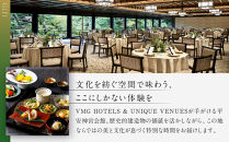 【平安神宮会館】ギフト券&nbsp;15,000円｜京都&nbsp;岡崎&nbsp;名勝庭園&nbsp;ギフト券&nbsp;食事券［&nbsp;神苑&nbsp;日本庭園&nbsp;ランチ&nbsp;ディナー&nbsp;アフタヌーンティー&nbsp;ギフト券&nbsp;食事券&nbsp;人気&nbsp;おすすめ&nbsp;記念&nbsp;お祝い&nbsp;旅行&nbsp;観光&nbsp;食事&nbsp;ふるさと納税&nbsp;］