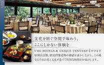 【平安神宮会館】ギフト券&nbsp;30,000円｜京都&nbsp;岡崎&nbsp;名勝庭園&nbsp;ギフト券&nbsp;食事券［&nbsp;神苑&nbsp;日本庭園&nbsp;ランチ&nbsp;ディナー&nbsp;アフタヌーンティー&nbsp;ギフト券&nbsp;食事券&nbsp;人気&nbsp;おすすめ&nbsp;記念&nbsp;お祝い&nbsp;旅行&nbsp;観光&nbsp;食事&nbsp;ふるさと納税&nbsp;］