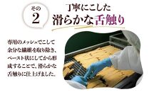 【1週間以内発送】鹿児島県産 紅はるか使用 焼き干し芋120g×10袋 | 菓子 和菓子 食品 干し芋 野菜 サツマイモ 焼き芋 鹿児島県産 紅はるか 乾物 人気 秋 おやつ スイーツ ヘルシー ナチュラル ギフト 健康 朝食 間食 保存食 無添加 栄養豊富 さつまいもスナック 伝統菓子 鹿児島県 大崎町 F609