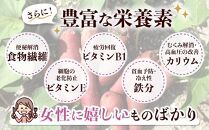 【1週間以内発送】鹿児島県産 紅はるか使用 焼き干し芋120g×10袋 | 菓子 和菓子 食品 干し芋 野菜 サツマイモ 焼き芋 鹿児島県産 紅はるか 乾物 人気 秋 おやつ スイーツ ヘルシー ナチュラル ギフト 健康 朝食 間食 保存食 無添加 栄養豊富 さつまいもスナック 伝統菓子 鹿児島県 大崎町 F609