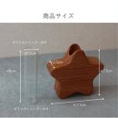 星型花瓶２種セット