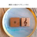 音符のクッキーマグネット４種セット