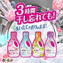 ボールドジェル詰め替え 爽やかフレッシュフラワーサボンの香り 1360g 6個セット