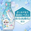 ボールドジェル詰め替え 爽やかフレッシュフラワーサボンの香り 1360g 6個セット