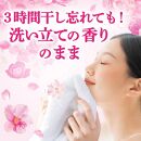 ボールドジェル詰め替え  華やかプレミアムブロッサムの香り 1360g 6個セット