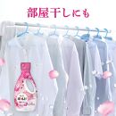 ボールドジェル詰め替え  華やかプレミアムブロッサムの香り 1360g 6個セット