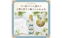 レノアハピネス&nbsp;夢ふわタッチ&nbsp;ホワイトティー&nbsp;&nbsp;詰替&nbsp;超特大&nbsp;1285ml&nbsp;6個セット