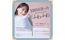 レノアハピネス&nbsp;夢ふわタッチ&nbsp;ホワイトティー&nbsp;&nbsp;詰替&nbsp;超特大&nbsp;1285ml&nbsp;6個セット