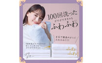 レノア&nbsp;ハピネス&nbsp;夢ふわタッチ&nbsp;ホワイトムスク&nbsp;詰替&nbsp;超特大&nbsp;1285ml&nbsp;6個セット