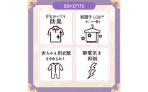 レノア&nbsp;ハピネス&nbsp;夢ふわタッチ&nbsp;ホワイトムスク&nbsp;詰替&nbsp;超特大&nbsp;1285ml&nbsp;6個セット