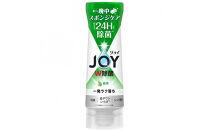 ジョイ&nbsp;W除菌&nbsp;逆さボトル20個セット&nbsp;緑茶&nbsp;本体&nbsp;290mL