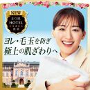 レノアハピネス夢ふわタッチ華やかに香るアンティークローズ詰替用超特大サイズ　1,285mL×6個セット