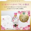 レノアハピネス夢ふわタッチ華やかに香るアンティークローズ詰替用超特大サイズ　1,285mL×6個セット