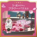 レノアハピネス夢ふわタッチ華やかに香るアンティークローズ詰替用超特大サイズ　1,285mL×6個セット