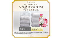 レノアハピネス夢ふわタッチ華やかに香るアンティークローズ詰替用超特大サイズ　1,285mL×6個セット